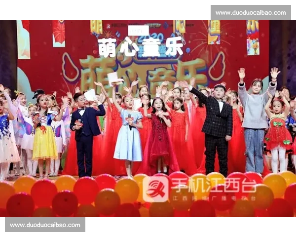 儿童歌唱比赛的欢乐盛宴，展现童真才艺与无限梦想的舞台