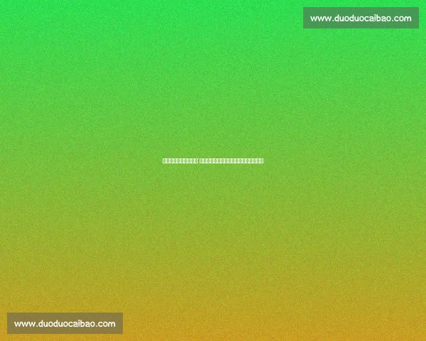 全国二胡大赛精彩呈现 音乐与技艺的巅峰对决汇聚全国二胡高手