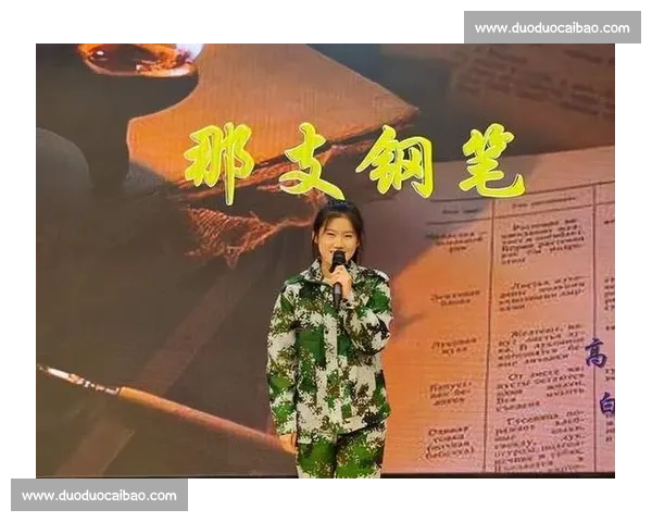 以诗歌朗诵绽放青春梦想之声传递时代情怀激励前行力量与光芒同行