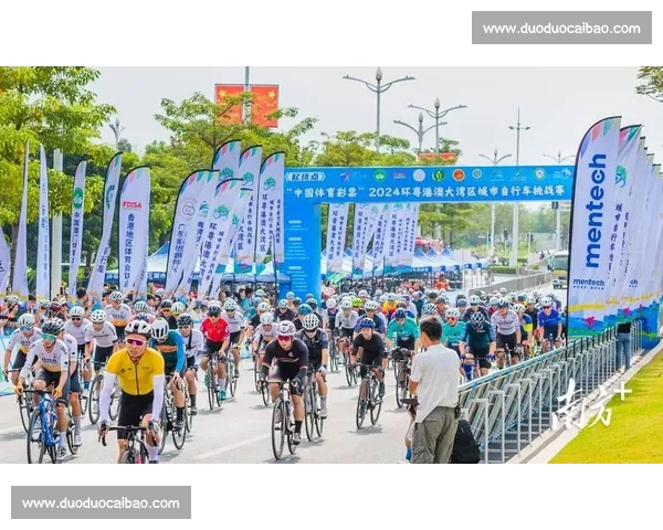 全球顶级国际自行车赛事发展趋势与城市合作新格局探索路径实践篇 全球顶级国际自行车赛事发展趋势与城市合作新格局探索路径实践篇