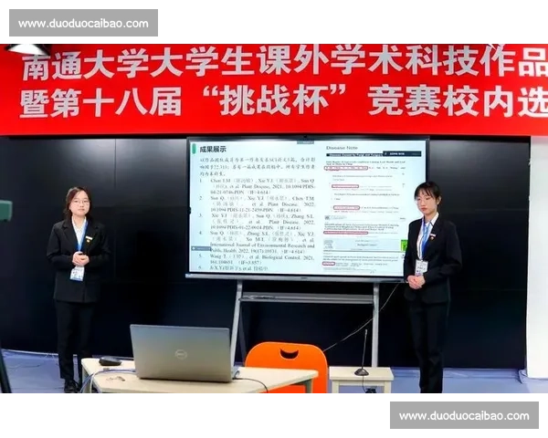 全面展现现代竞技精神的比赛风采深度探索与创新之旅程全景篇章集