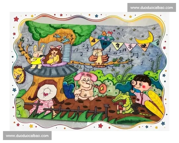 创意无限 绘画梦想 激发灵感 挑战插画极限 让艺术点亮未来插画比赛